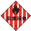 图片_x0020_100004