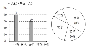 图片_x0020_100012