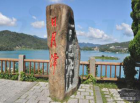 图片_x0020_7