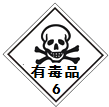 图片_x0020_100003