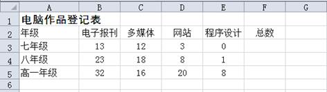图片_x0020_10