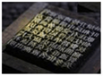 图片_x0020_100001