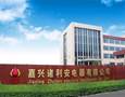 图片_x0020_70