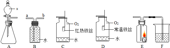 图片_x0020_1774973484