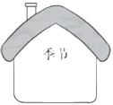 图片_x0020_30