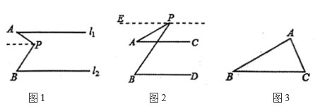 图片_x0020_1595660162