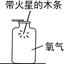 图片_x0020_100007