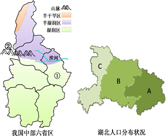 图片_x0020_100018