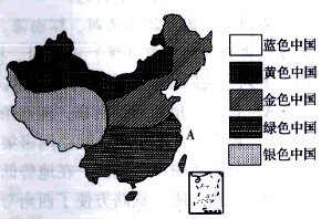 图片_x0020_0