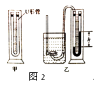 图片_x0020_11