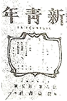 图片_x0020_100009