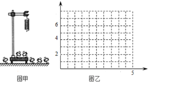 图片_x0020_194109782