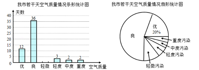 图片_x0020_114803821