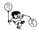 图片_x0020_1995616694