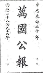 图片_x0020_100006